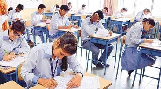 10, 12 ക്ലാസുകളിലെ പ്രശ്‌നബാധിത പരീക്ഷാകേന്ദ്രങ്ങളിൽ ഡ്രോൺ നിരീക്ഷണം നടത്താൻ മഹാരാഷ്ട്ര വിദ്യാഭ്യാസ ബോർഡ്
